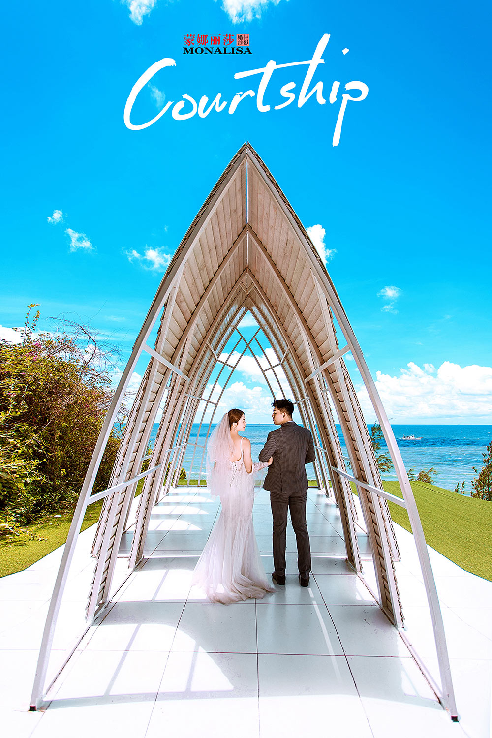 北海新颖旅拍婚纱照价目表最新,北海旅拍婚纱照