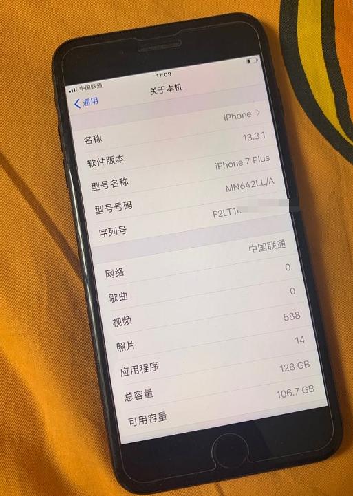 iphone十大常见问题,iphone数据异常能买吗