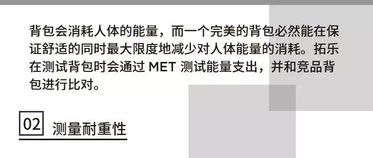 拓乐的人生感悟,匠心独运教学视频