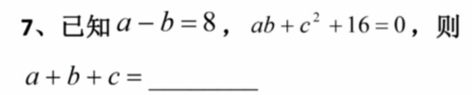 无理数有哪些基本知识,无理数为什么称为无理数