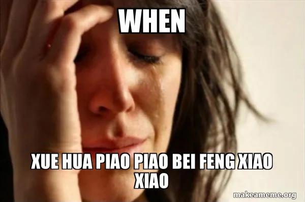 费玉清20首上海滩经典一剪梅歌曲,费玉清演唱会一剪梅2019完整版