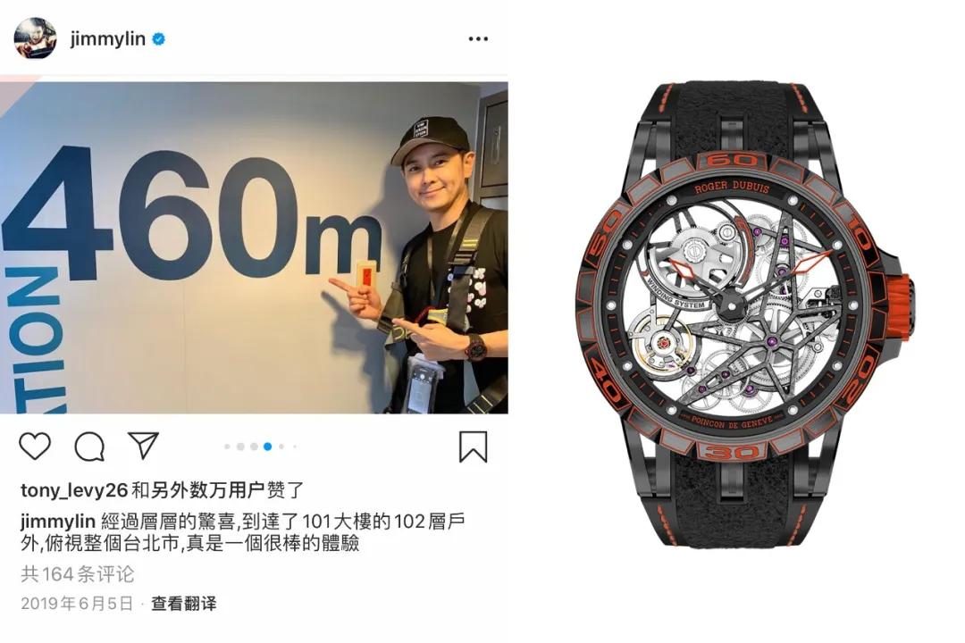 70后男明星戴什么表,青春感少年戴什么样的表