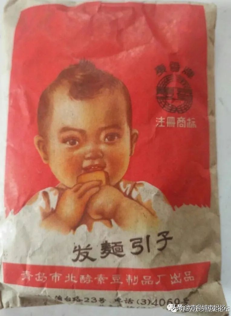 青岛百年老字号店都有哪些,青岛老品牌记忆