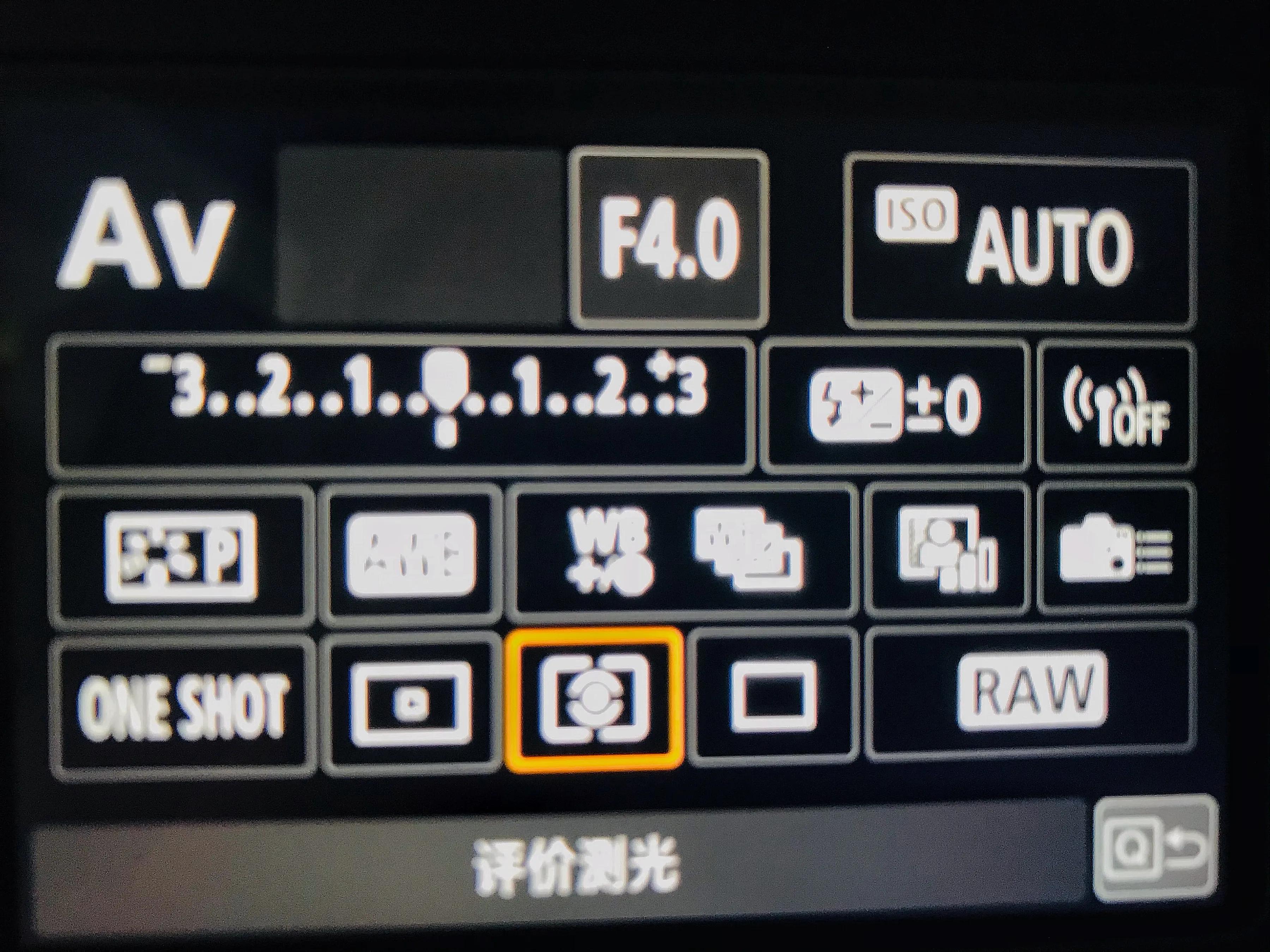 相机测光和对焦的使用方法,测光与对焦如何快速选择操作方式