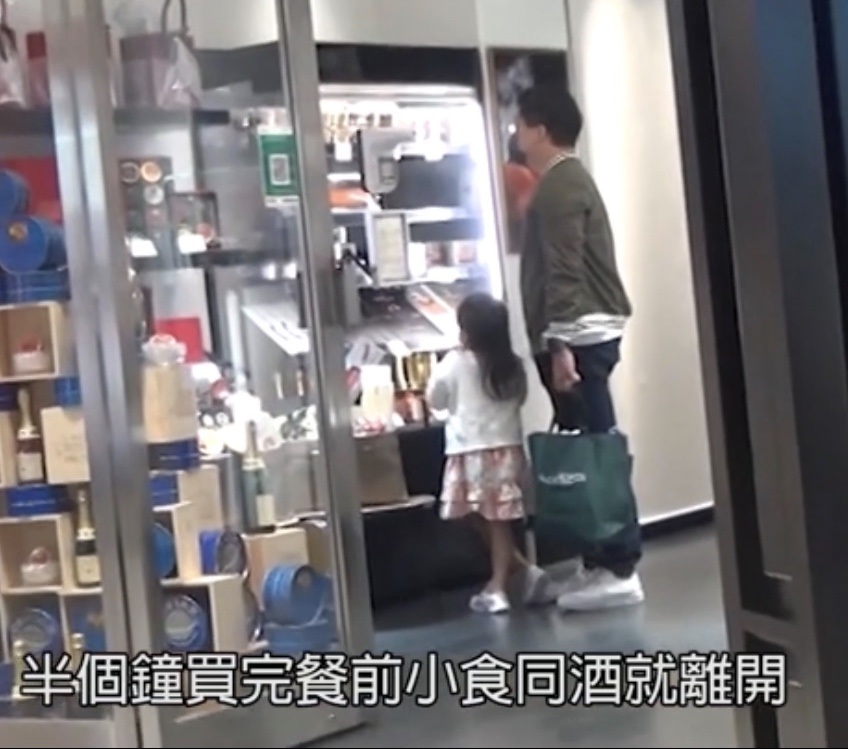 霍启刚晒与郭晶晶甜蜜合照,霍启刚为郭晶晶庆40岁生日