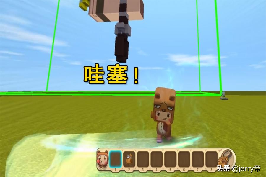 迷你世界怎么让自制的武器飞起来,迷你世界怎么制作牛逼武器