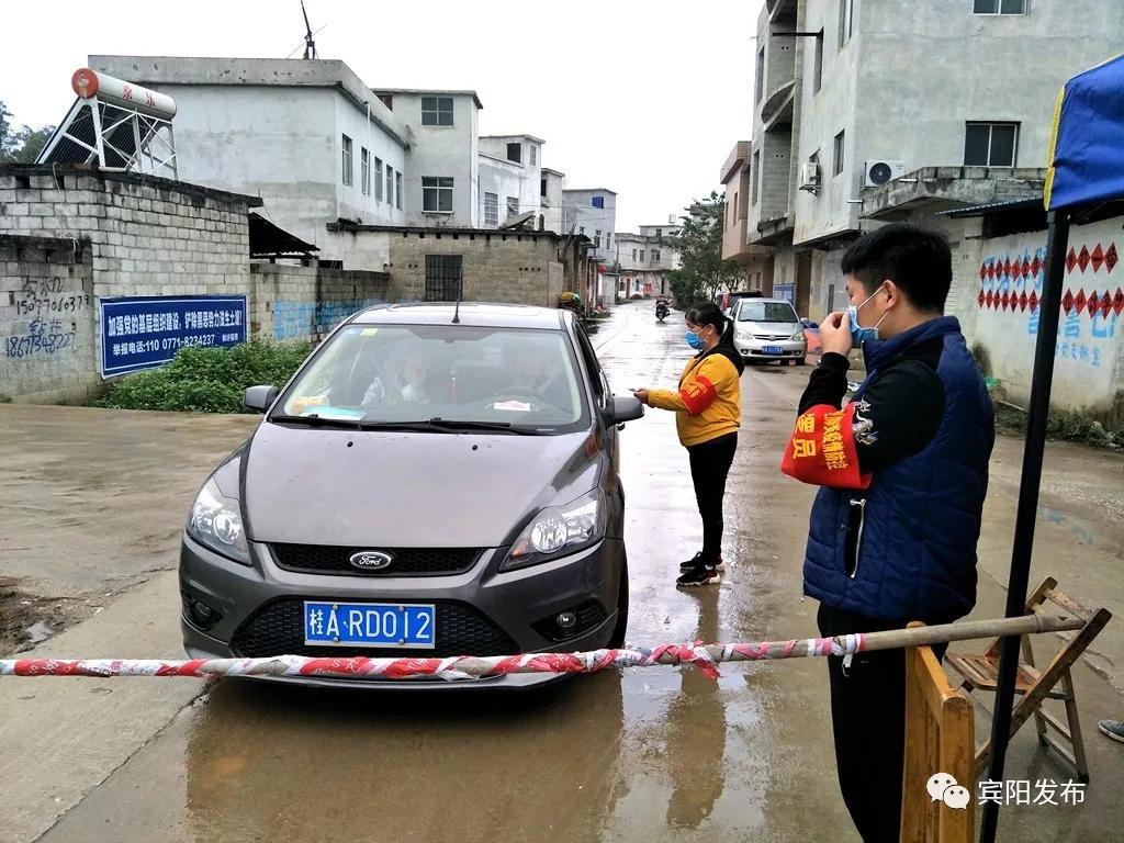 “生来一诺比黄金,那肯风尘负此心”——说说有担当的婶婶兰春娥