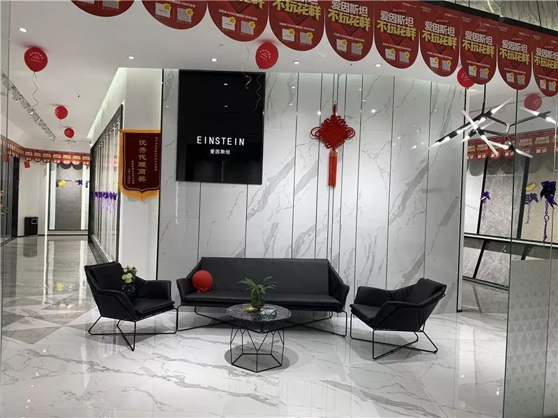 从瓷砖批发到品牌化运营，绵阳李孝容是如何转过这个弯的？