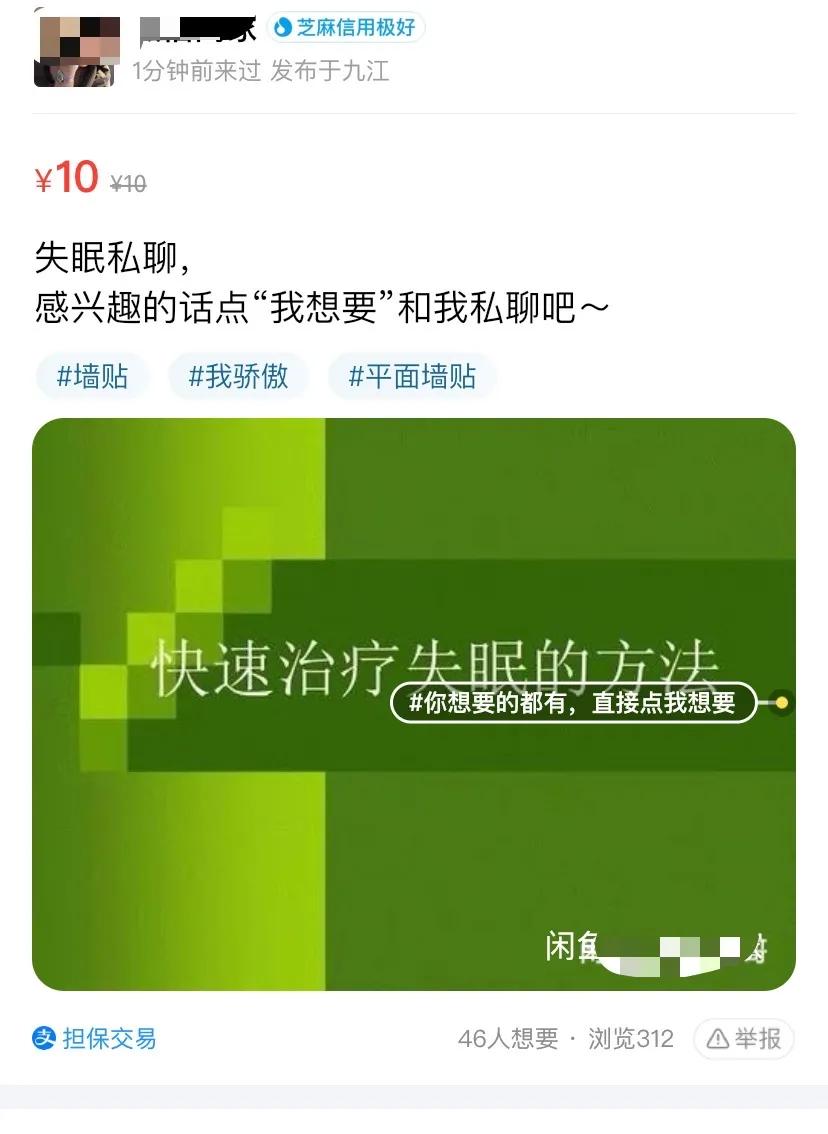 鏆楄绮剧鑽搧榛戝競,鏆楄绮剧鑽搧