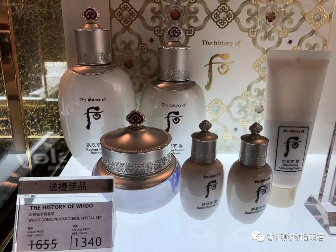 【香港买买买】转自香港购物指南君：实拍DFS的15大品牌！