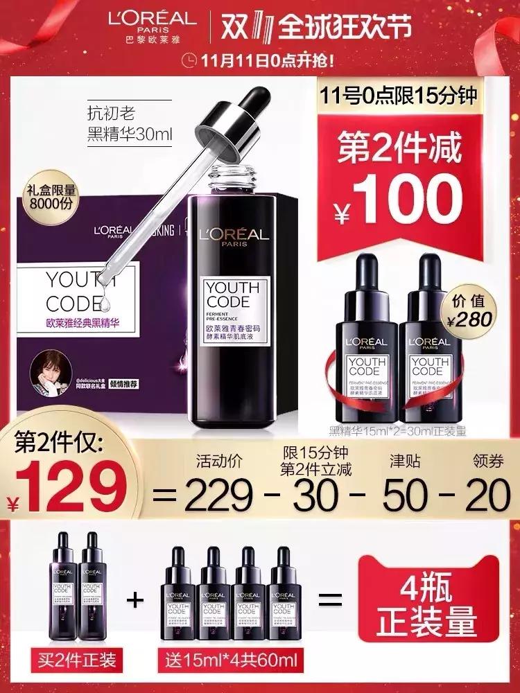 圈儿姐全部视频,圈儿姐视频完整版