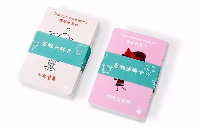 孩子三岁不会说话表达能力差,孩子说话没有逻辑不会表达怎么办