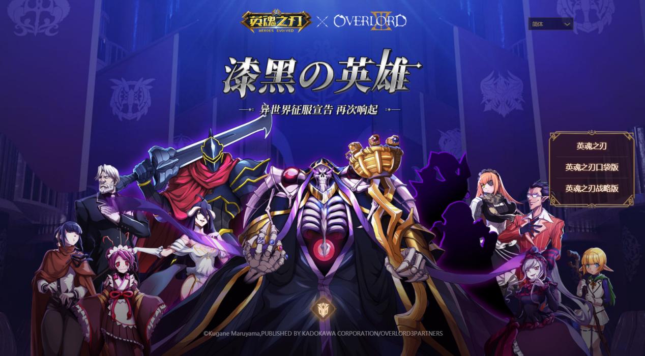 王者老玩家才知道的英雄,王者老玩家才知道的英雄语音