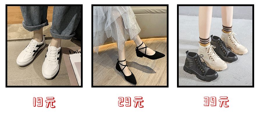 比淘宝还便宜的必知购物网站,七个超省钱购物网站