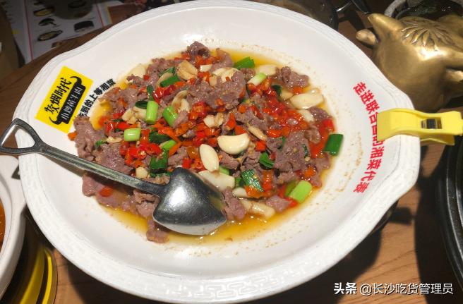 长沙吃饭网红打卡地小炒黄牛肉,长沙打卡老牌湘菜炊烟小炒黄牛肉