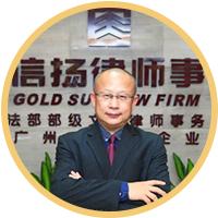 审理涉疫情诈骗案件,涉疫情电信诈骗案