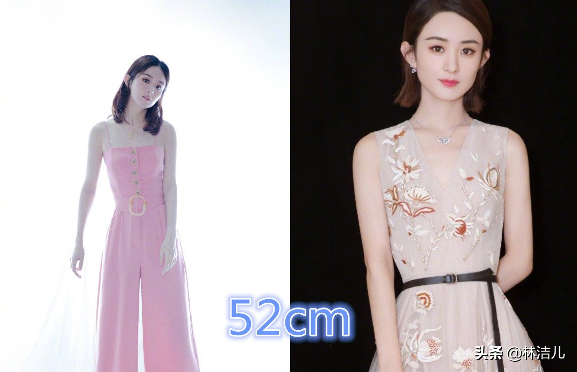 lisa腰围动图,lisa腰围是多少