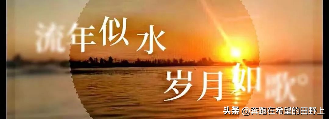 扬州师院的美妙时光