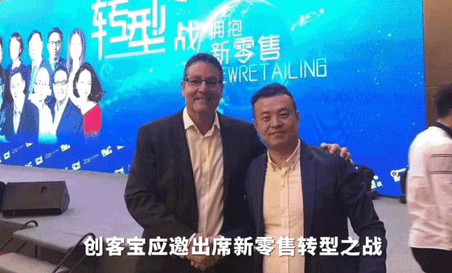 比尔盖茨创业创新,比尔盖茨中国最大的两个变化