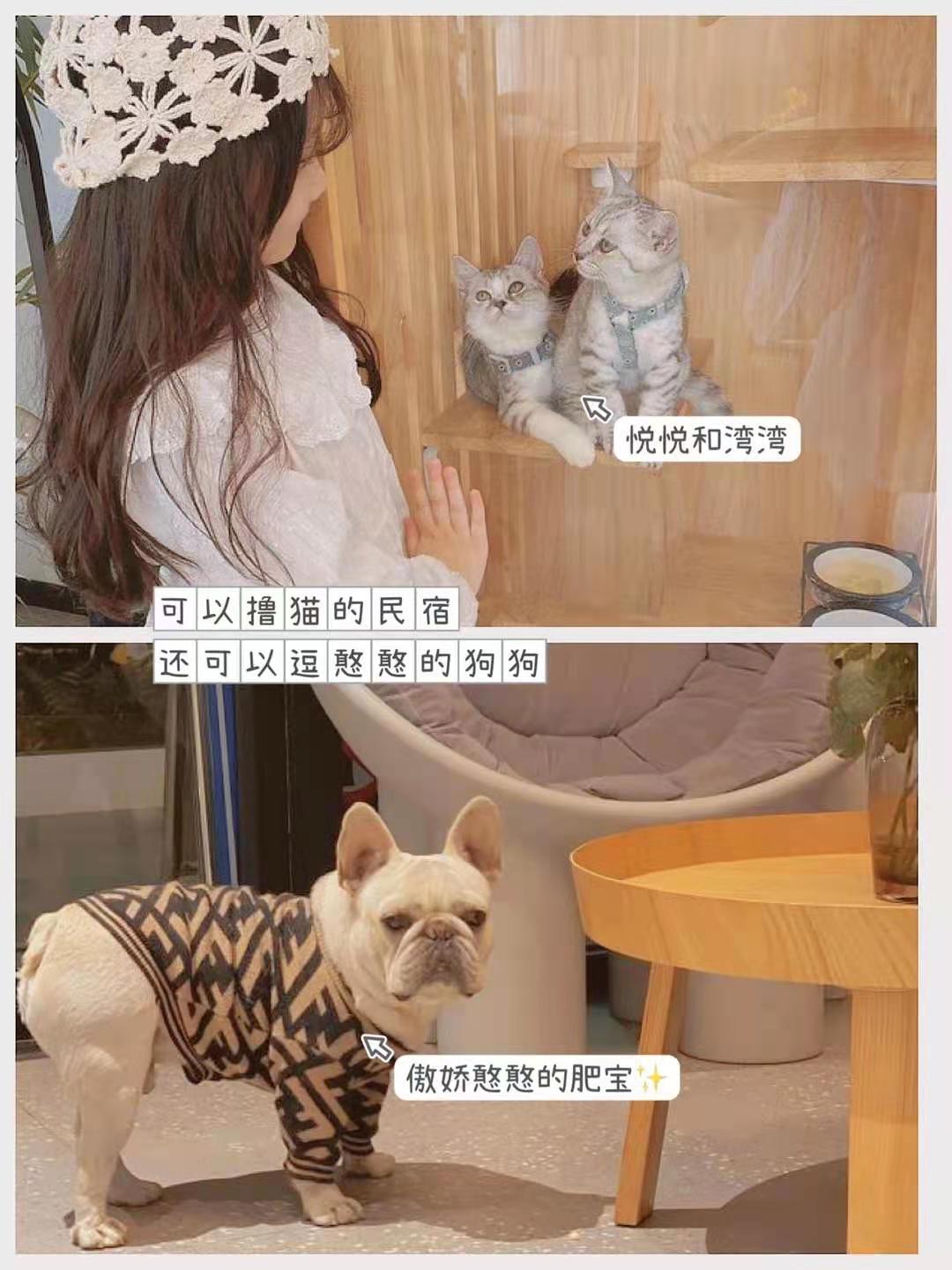 长沙山景网红民宿推荐经典,小东江雾漫仙境民宿