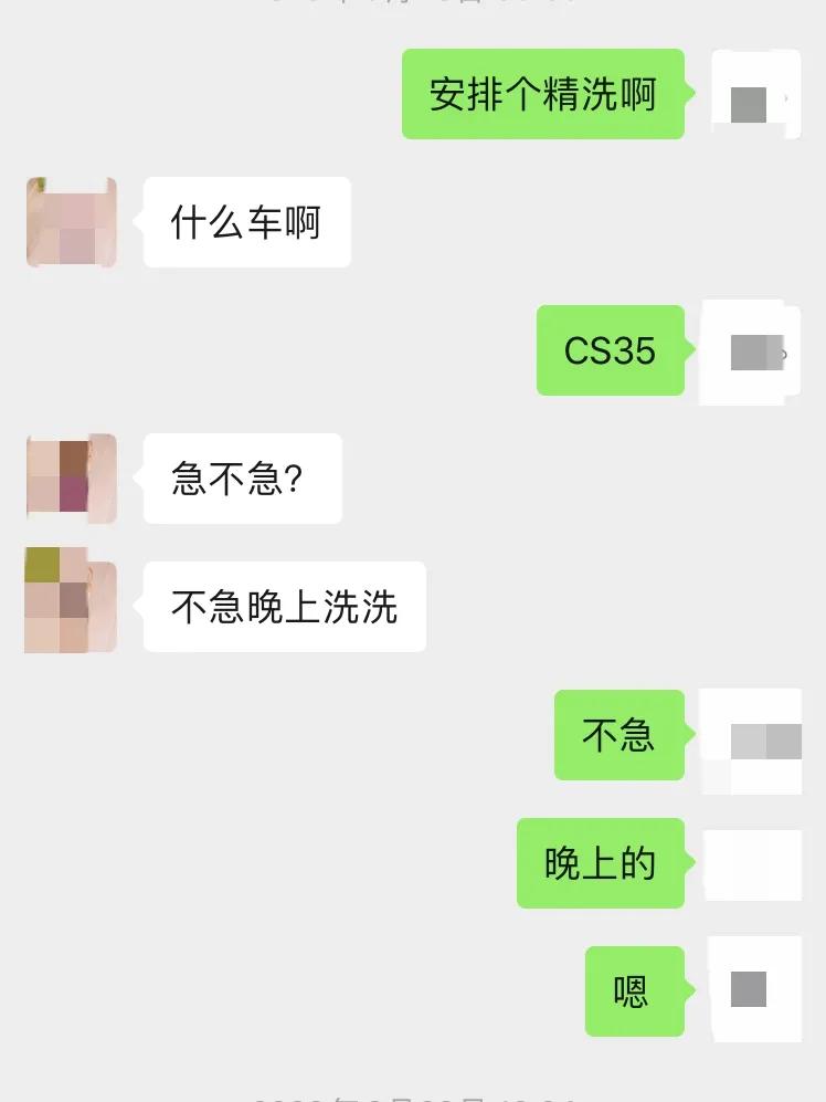 给河南朋友4万淘的二手SUV，全部办完之后，心里反而酸酸的