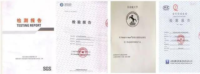 杀菌除味保鲜棒,德国冰箱保鲜除味棒