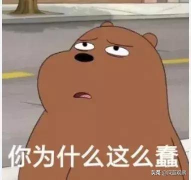 最近被查出有毒的食品,有毒食品汇总千万别轻信