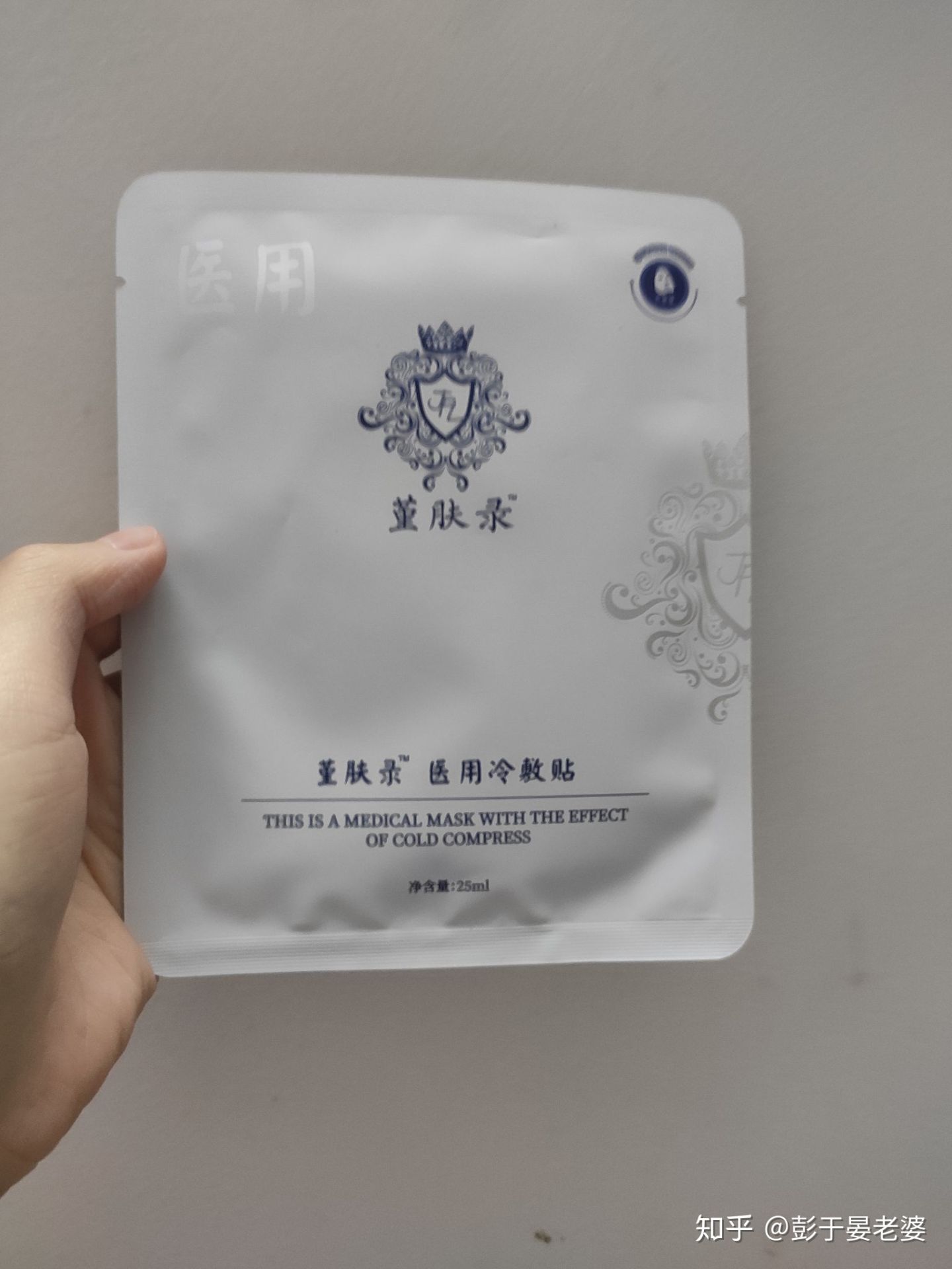 国产的崛起,亲身体验,盘点那些冷门便宜又好用的化妆品