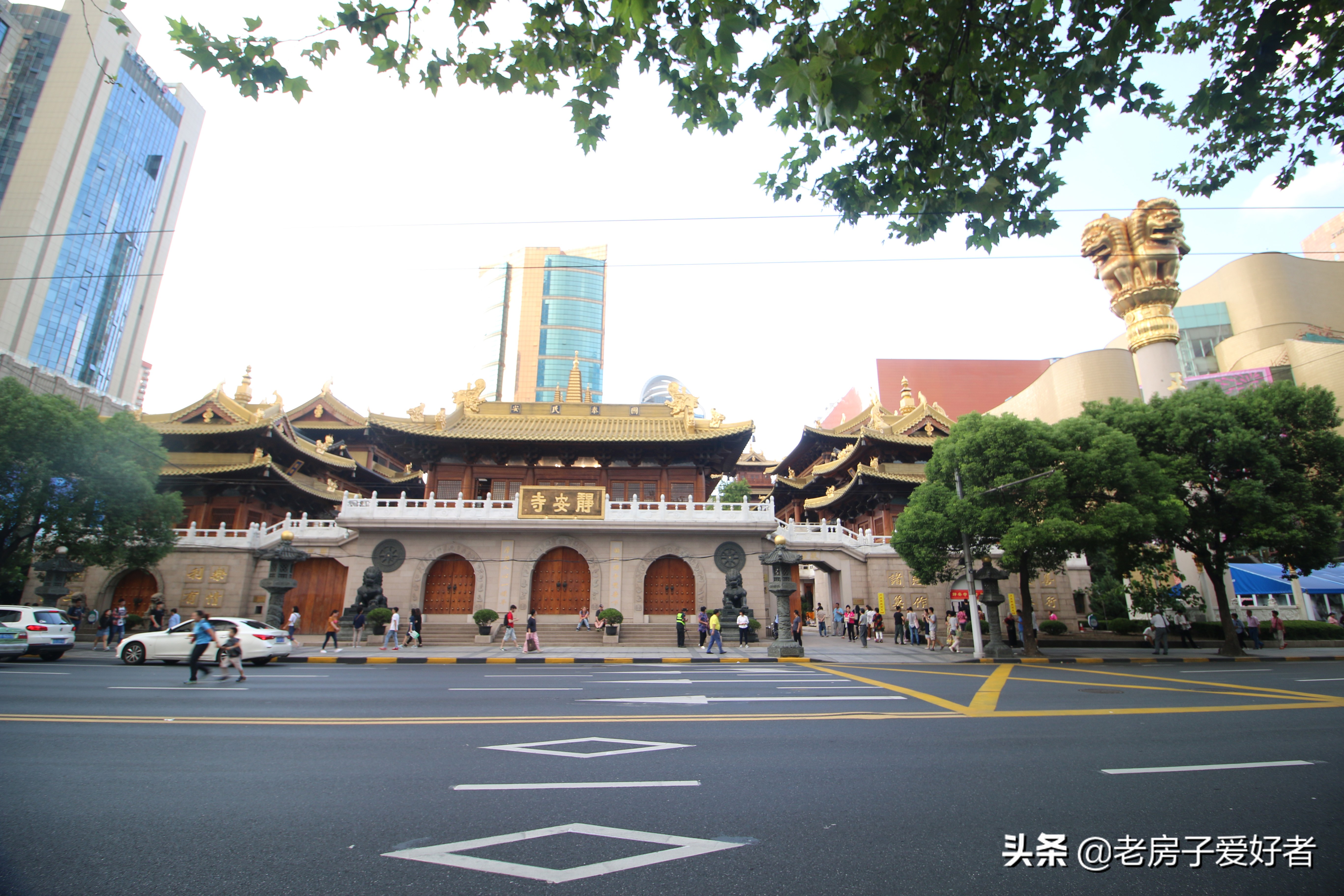 南京西路上的优秀历史保护建筑和名人故居