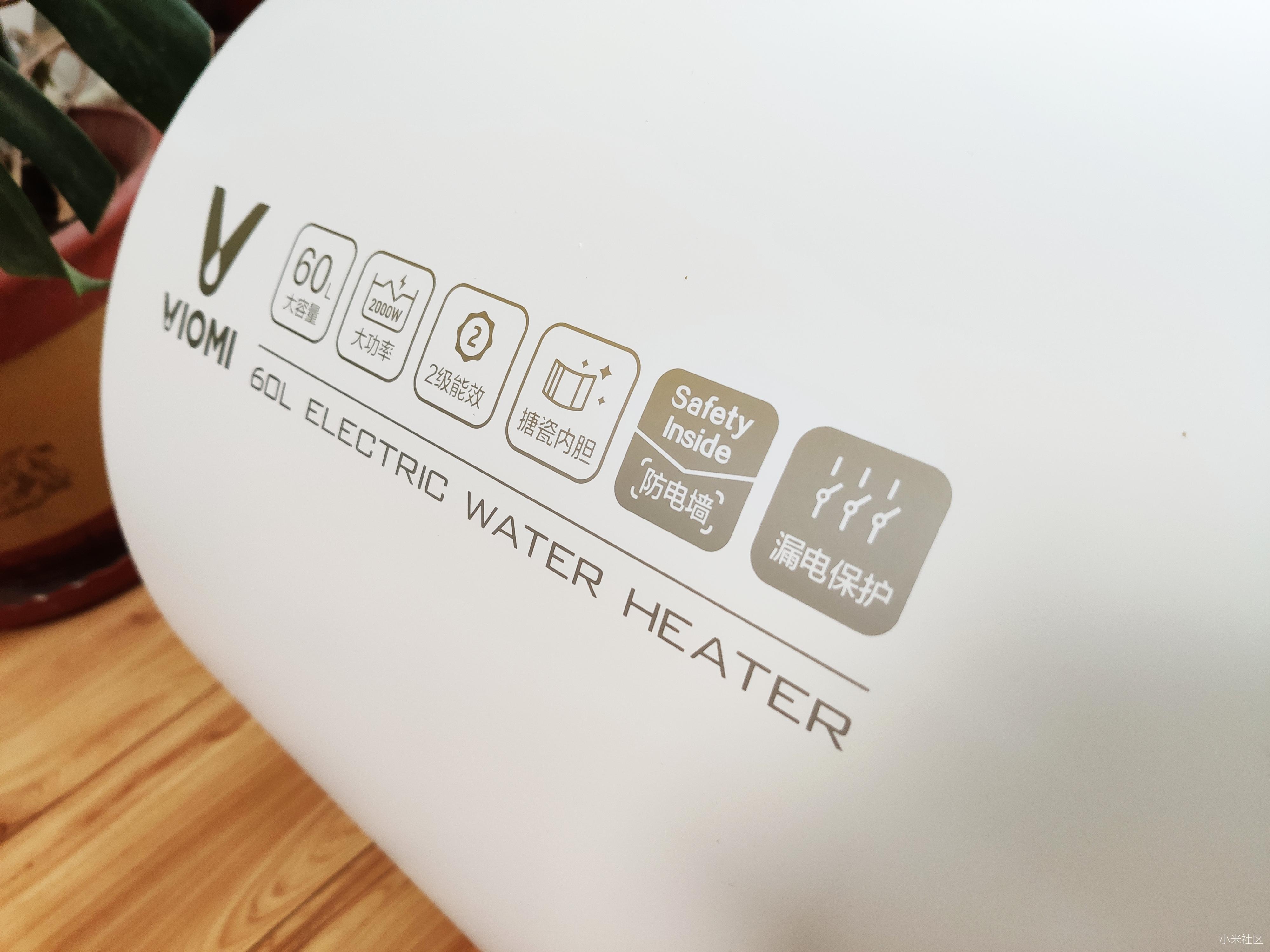 电热水器更好还是天然气热水器好,电热水器好还是燃气热水器实用