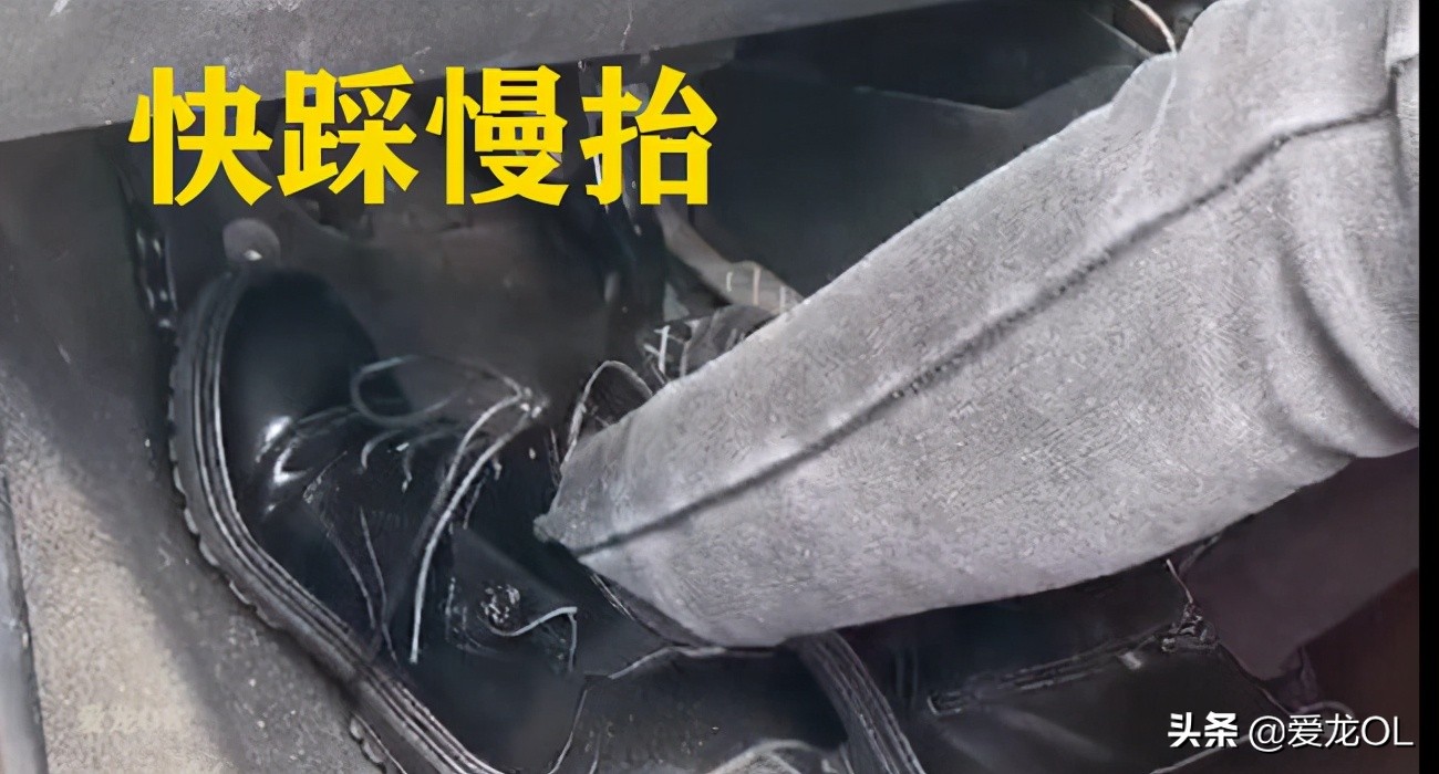 科目三离合器的正确踩法教程,科目三靠边停车离合器的正确踩法