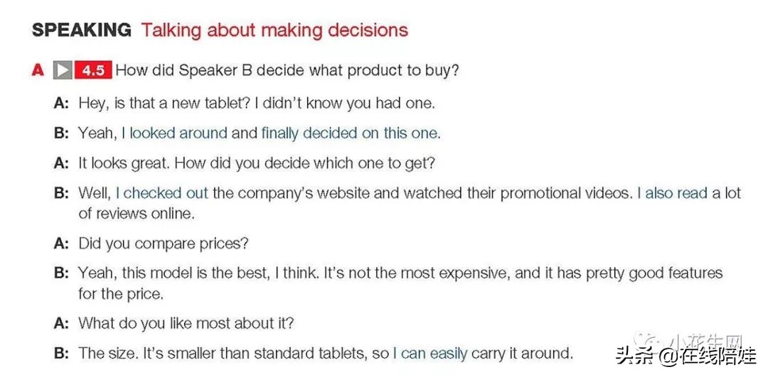 剑桥KET教材三剑客之一：Keynote，国家地理TED联合打造获奖教材