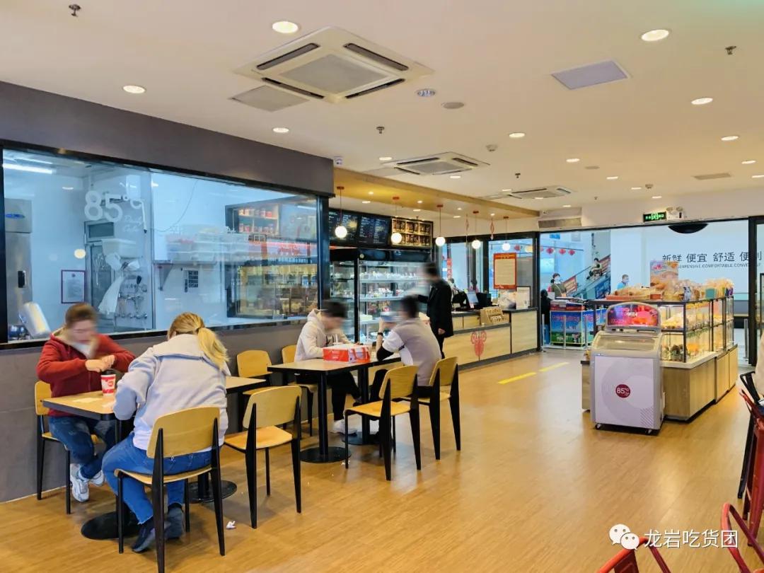 85度c的8折活动,85度c75折优惠