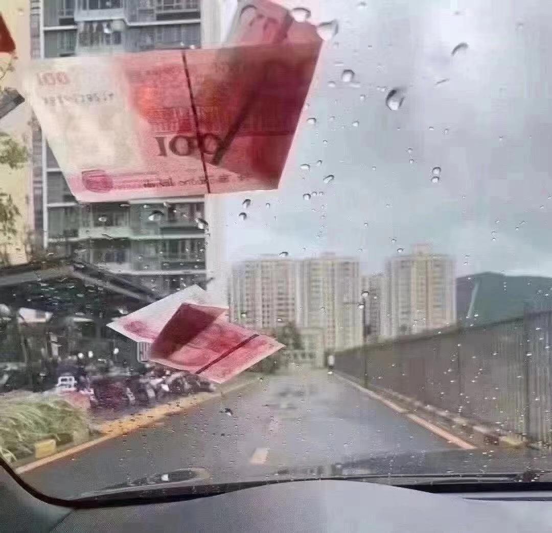 skp甜品,北京skp卖的抹茶味甜品