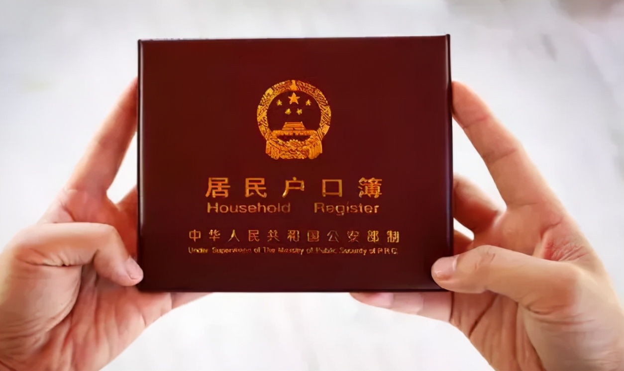 深圳集体户如何迁移到龙岗,深圳集体户市内迁移