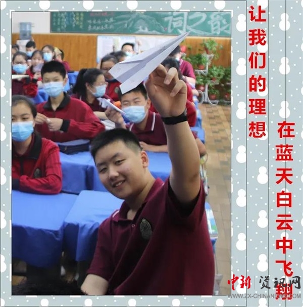 求实南校中学,求实南校校园