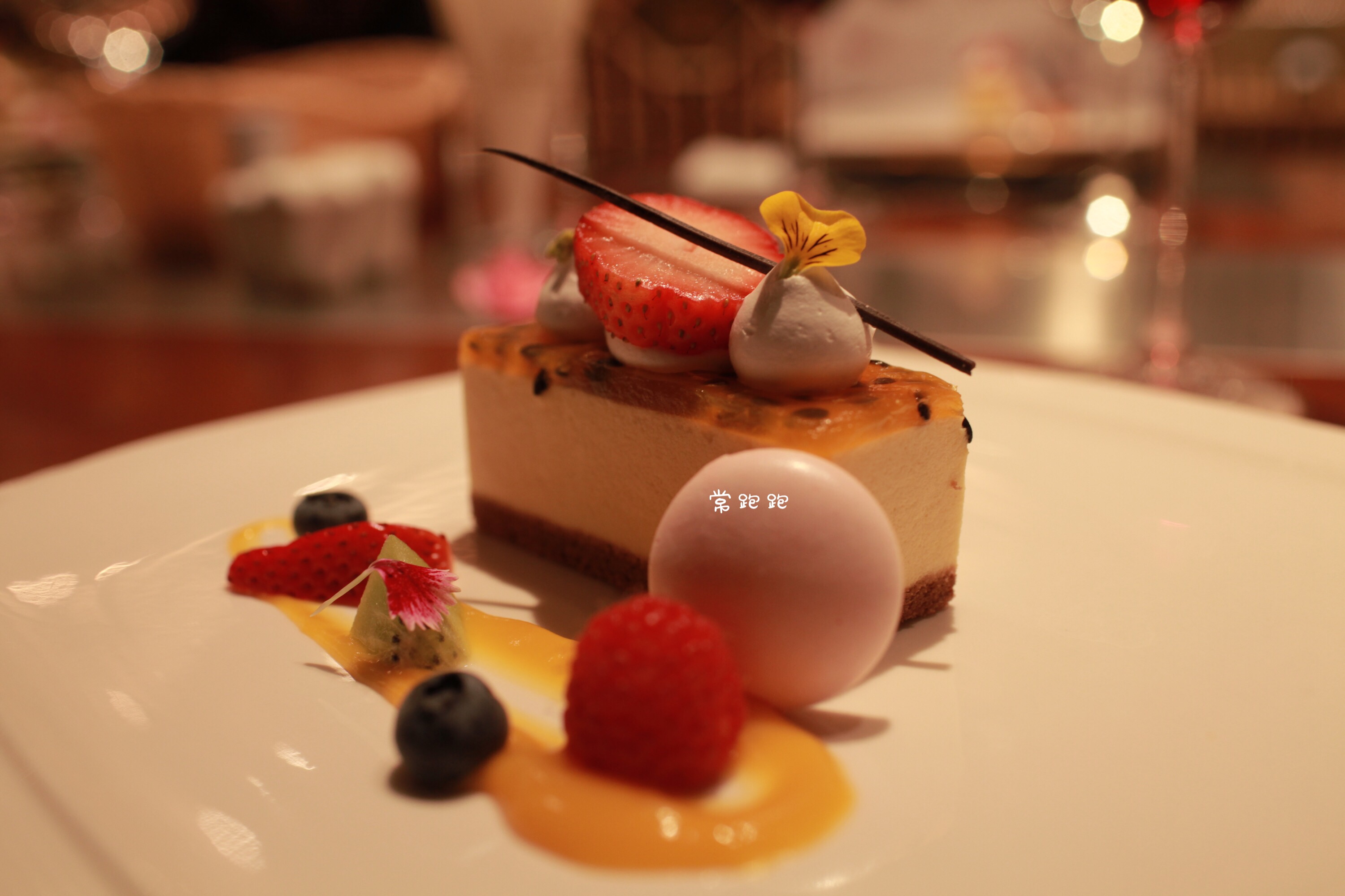 倚山傍水好地方,倚山傍水