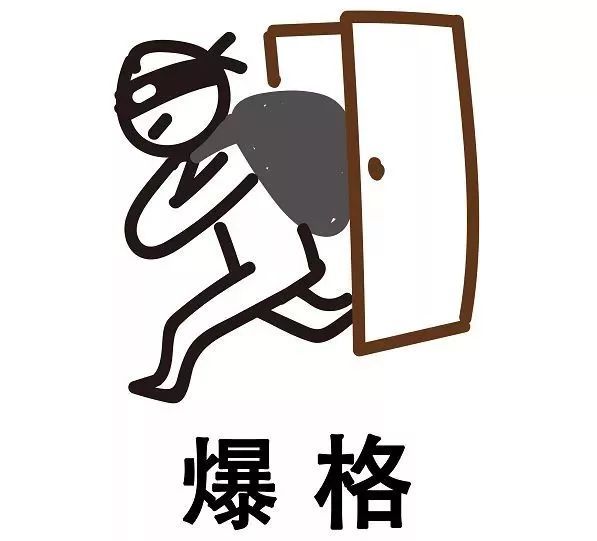 这些广东话你真的会说吗,11个广东俗语惊呆外地人