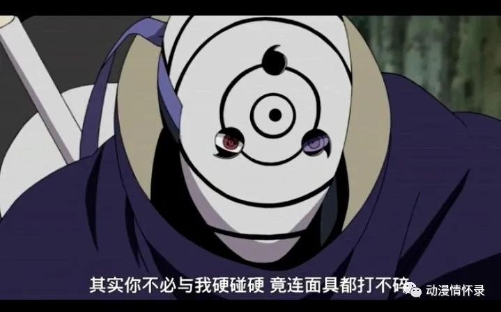 火影忍者几场经典战役集数,火影忍者卡卡西回忆的集数