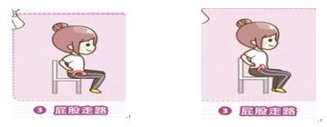 久坐导致屁股变大有办法改善吗,久坐导致屁股变大