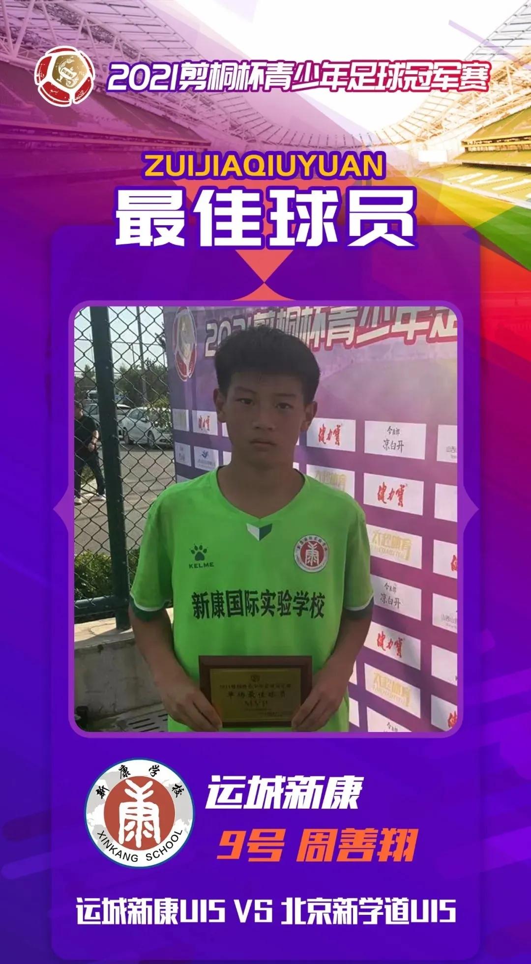 再传捷报下一句,再传捷报纪录片