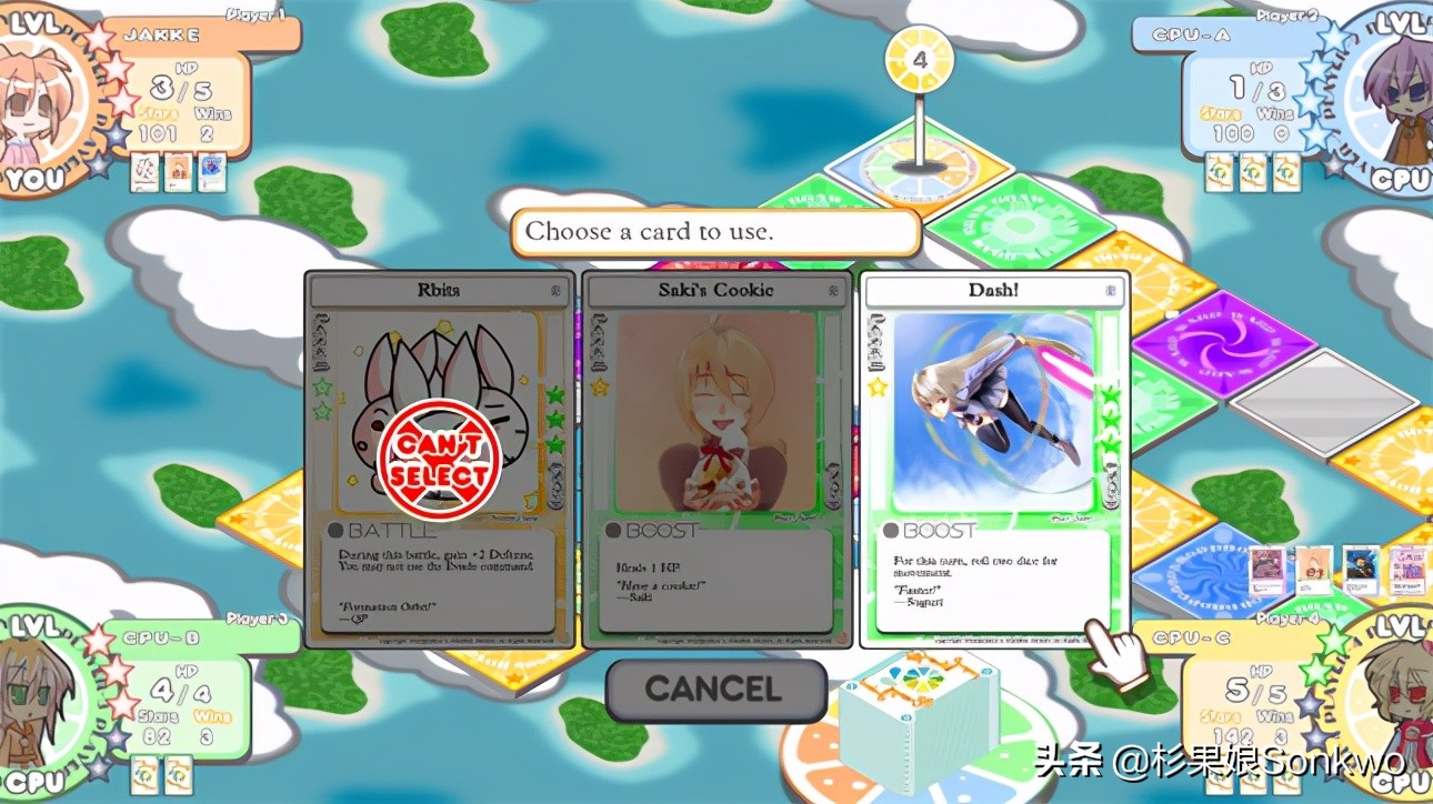 周末玩什么游戏才最好玩,周末最好玩的游戏联机