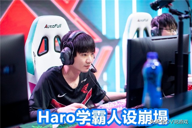 LPL明星打野被曝PC,转账记录一夜5200,网友:这么贵吗