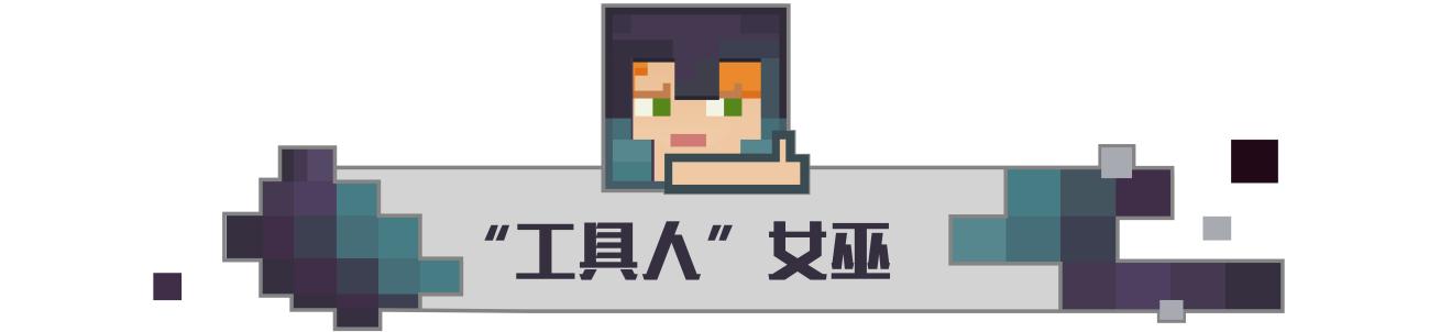 我的世界mc僵尸与村民,mc我的世界僵尸村