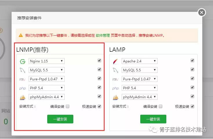 阿里云全面解析,阿里云1111亿元补贴攻略三步完成