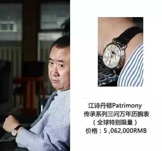 一块价值不贵的表,看起来贵其实不贵的表