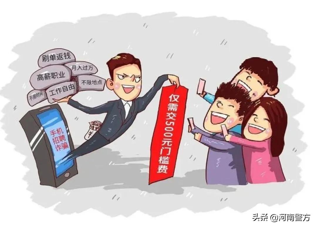 中国人不骗中国人交警篇,开封警花任勤勤