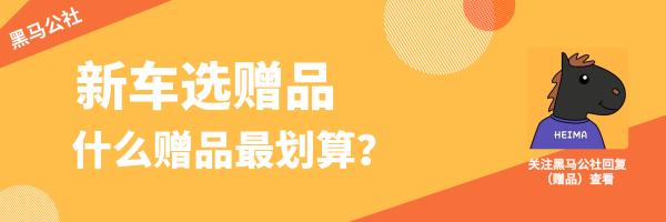 想买二手斯巴鲁森林人值得推荐吗,买二手斯巴鲁建议买哪一款
