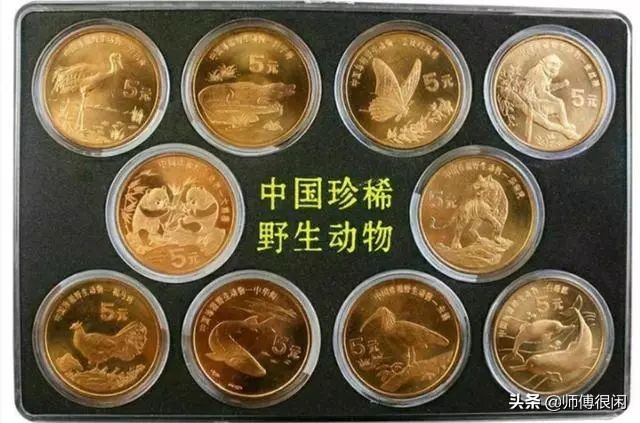 泰山纪念币大全套最新价格表,泰山纪念币上的照片