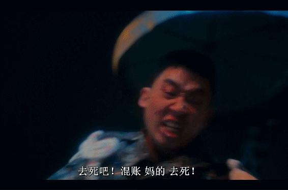 豆瓣9.2韩剧,四部评分炸裂的韩剧